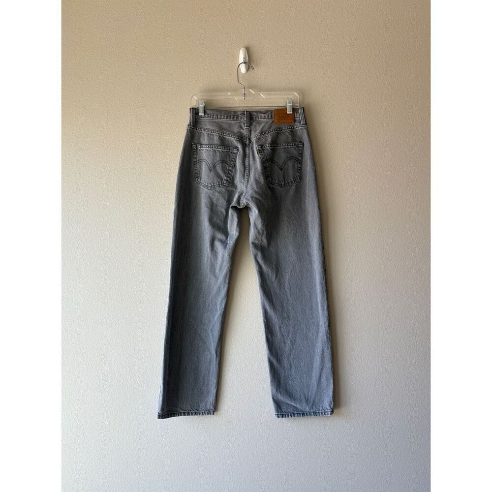 Levi's 501 mid rise loose fit grey jeans